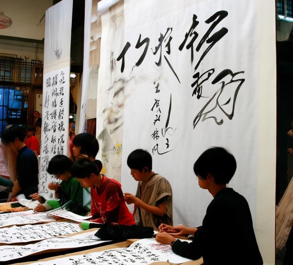 宿州市青少年书画大赛暨硬笔书法展，青春墨韵飘香,宿州市青少年书画大赛暨硬笔书法展，青春墨韵飘香,书法艺术,书法,硬笔书法,第1张