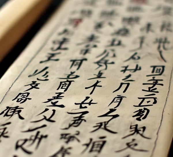 14x10厘米雅韵，行书硬笔书法作品鉴赏,14x10厘米雅韵，行书硬笔书法作品鉴赏,书法艺术,书法,硬笔书法,第1张