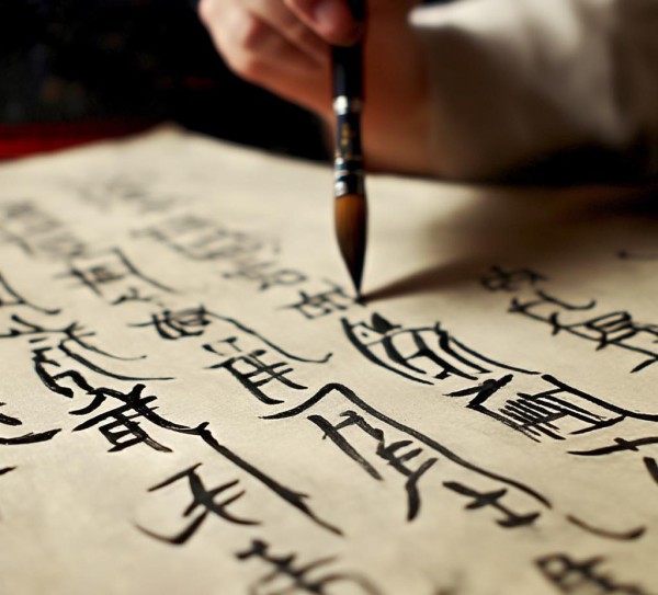 三行四行书法艺术，流转之间，韵味绵长,三行四行书法艺术，流转之间，韵味绵长,书法艺术,书法,生活,第1张