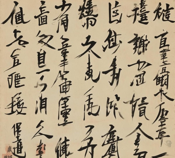 柳公权行书，笔锋流转，意境悠远的书法艺术赏析,柳公权行书，笔锋流转，意境悠远的书法艺术赏析,书法艺术,书法,第1张