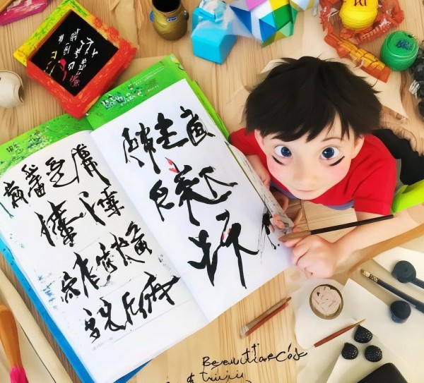 趣味书法入门，三年级学生专属书法知识宝典,趣味书法入门，三年级学生专属书法知识宝典,书法,书法入门,第1张