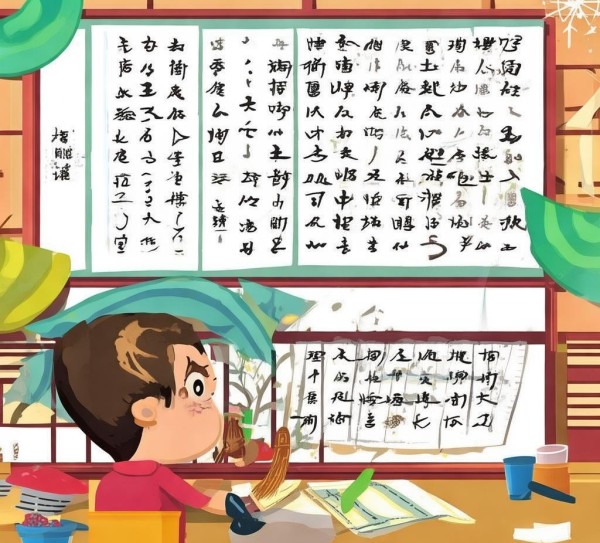 三年级书法入门必备，知识点总结大全,三年级书法入门必备，知识点总结大全,书法,生活,书法入门,第1张